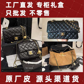 广版CF鱼子酱19bag方胖子23K kellyCOCO憨豆woc发财包小香风