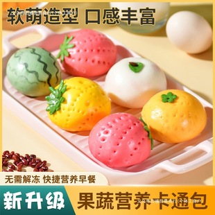 ��ͨ�����z�^���c�I�B�ك���̓�ͯ�ɐۊA���S��ɳ����������l