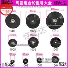 1004 1005 1006�@���C��݆�մɌ�݆U��V���ی���݆�^��݆�M�ό�݆