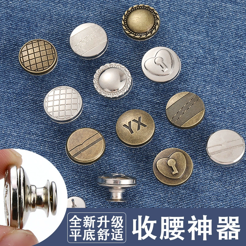 Новый стиль, съемные джинсовые брюки с плоской подошвой без гвоздей, большой измененный маленький Регулируемый металлический обтягивающий артефакт на талии на пуговицах