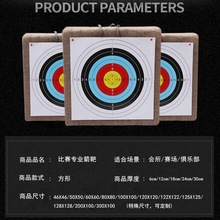 Б҃ȰӷͺϹݰоӖР