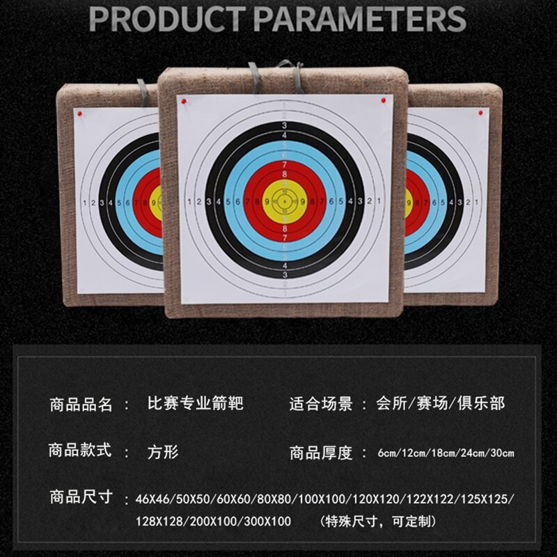 Bow and Arrow target outdoor indoor target recurve composite bow archery grass target practice training target wall blocking arrow cloth bow target Bow and Arrow target outdoor indoor target recurve composite bow archery grass target practice training target wall blocking arrow cloth bow target