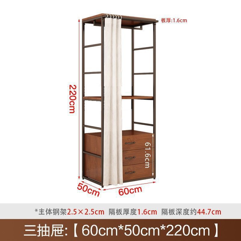 简约步入落地架子卧室金属铁艺框架挂衣架开放式衣帽间钢木衣柜子|undefined