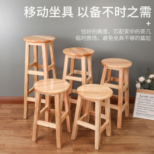 Solid Wood Stool Oak Stool Log Small Bench Household Low Stool Children's Small Round Stool Shoe Changing Stool Excellent for Dinner Candle