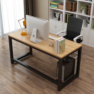 Simple Computer Desk, Long Table, Desk, Stylish and Minimalist Double-Person Office Desk, Desktop Home Writing Desk, Table with Storage
