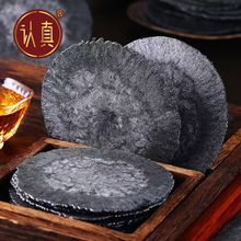 ������ڷ紵������ڴ������ࡾ���������� 0֬�����������10��