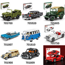 森宝705805吉普威利斯M38炮拼装模型北京汽车博物馆颗粒积木玩具