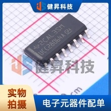 ȫ��ԭ�b UCC28064ADR UCC28064A SOP-16 ������FPC������оƬ