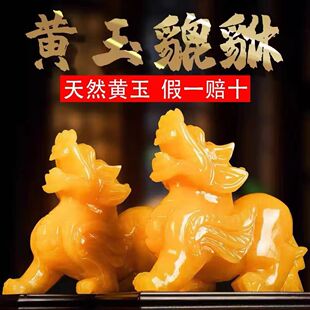 Դ�^�S�����l��Ȼ���S���S����������[�������S��ֱ�N��ʯ����