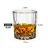 【230ml】 Whiskey Cup
