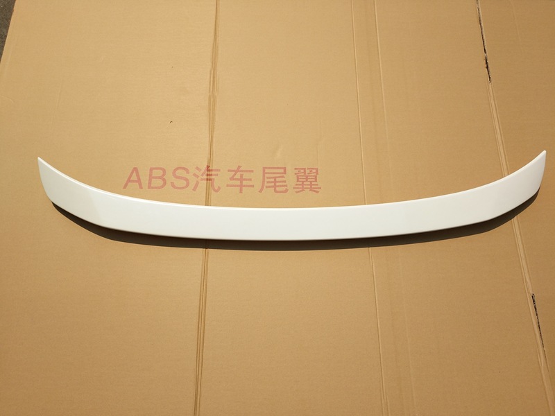 Suitable for 2015-2018 Toyota Crown Rear Wing 14Th Generation Crown Modification Special Punch-Free Horizontal Tail Press