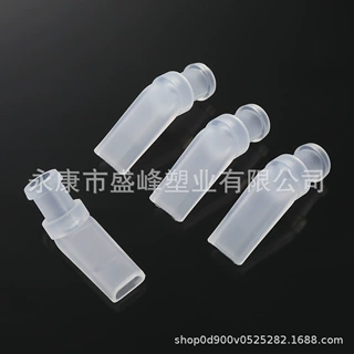 工厂定制磨砂半透明吸管头儿童液态硅胶吸嘴宝宝保温杯饮水配件