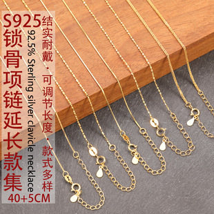 S925���y��Ů�i�����y��朿��{�����y僽����y��朵���