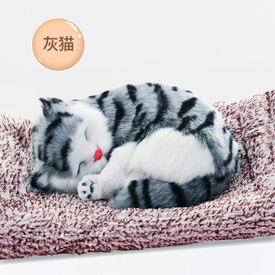 Car ornaments – Formaldehyde Deodorization Carbon Bag - large-gray-cat