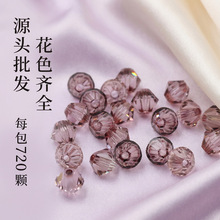 720�w/����ʩ�A������Ԫ��ˮ��5328�������^��DIY���3 4MM���
