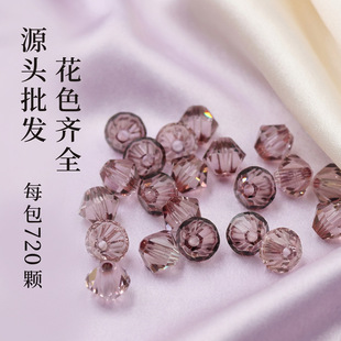 720�w/����ʩ�A������Ԫ��ˮ��5328�������^��DIY���3 4MM���
