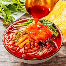 螺味无穷柳州正宗螺蛳粉广西特产螺丝粉330g*包整箱米粉米线批发