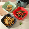 new pattern silica gel atmosphere Baking tray Air fryer silicone pot oven baking Thickened paragraph