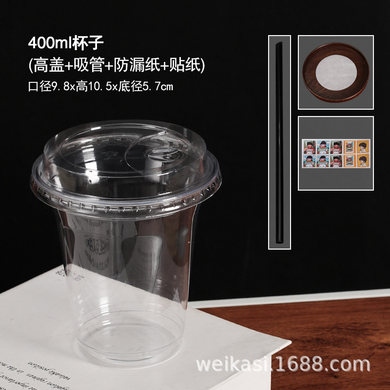 Taza de café desechable de plástico para mascotas taza de té de leche Té de limón taza de embalaje de plástico hielo en polvo taza de bebida fría al por mayor
