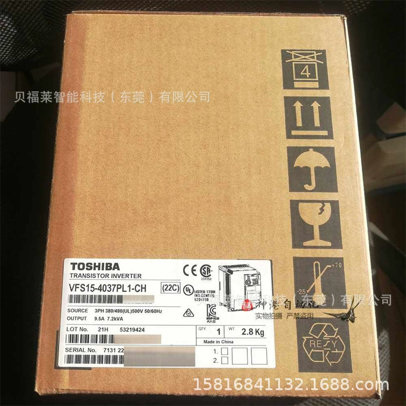 Спотовая поставка нового инвертора Toshiba VFAS1-4220PL-WN1 (R14)