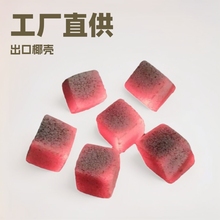 ���S���a���ڰ������Ж|�؅^��ľ̿Ҭ����̿ˮ��̼�ܶ��ζ�x��