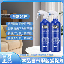 ���|ý����ȩ������·�����Ƥ��Fľ�ļҾ���ȥ��ζ��������