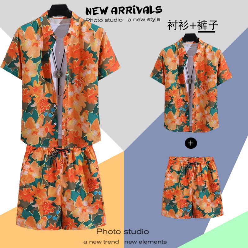 C72 오렌지 [슈트] (셔츠+반바지)