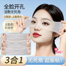 ����һ����޿������Ę�����_�׿�Ę���aˮ���y�޳�����Ĥж�y��