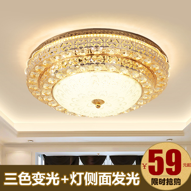 水晶吸顶灯奢华大气客厅灯温馨卧室过道走廊楼梯灯圆形房间灯批发