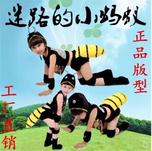��һ��ͯ�ݳ����b�׃��@�L�̿������ݷ��b��·��Λρ�^���赸��