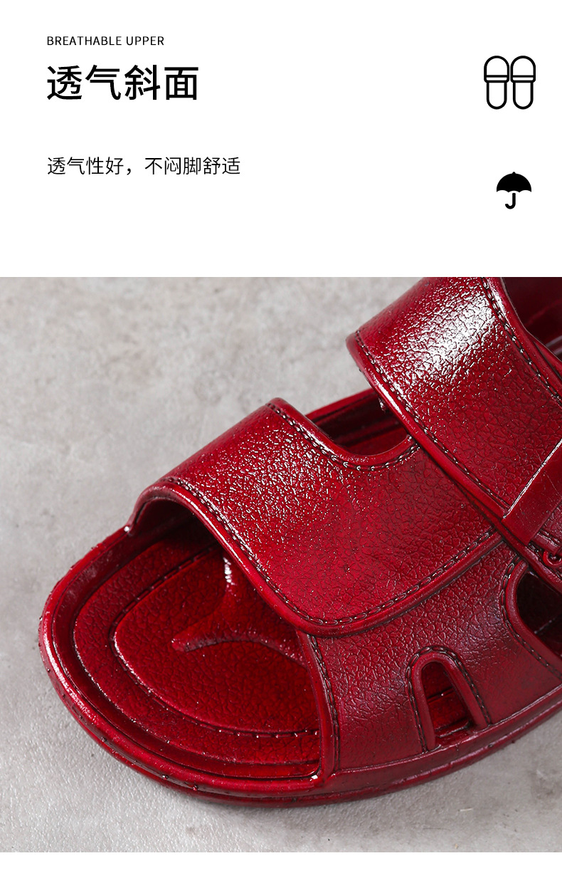 详情9.jpg