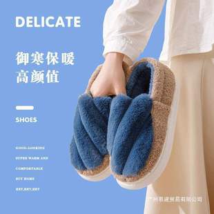 ���ļ�����Ь��ʿ�҃ȼҾӺ�ײ�ʺ�з�ˮ��ӽq������ů�����⴩