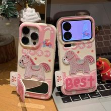 �˺��̽��R�ۯB֧���m���O��17PROMAX�֙C���¿�iPhone16/15/14ܛ