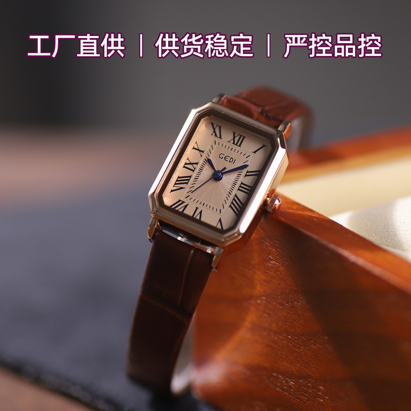 Goldie Retro Small Square Plate Temperament Student Watch Niche High-End Belt Bowl Watch Women's Waterproof Quartz Watch