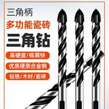�ɴu��^���6mm��Ӳ�Ͻ������ˮ�ࠝ���^������Ӳ��������^