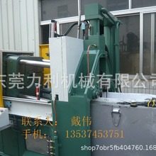 压铸机买卖 压铸机回收 二手压铸机维修 压铸机大翻新