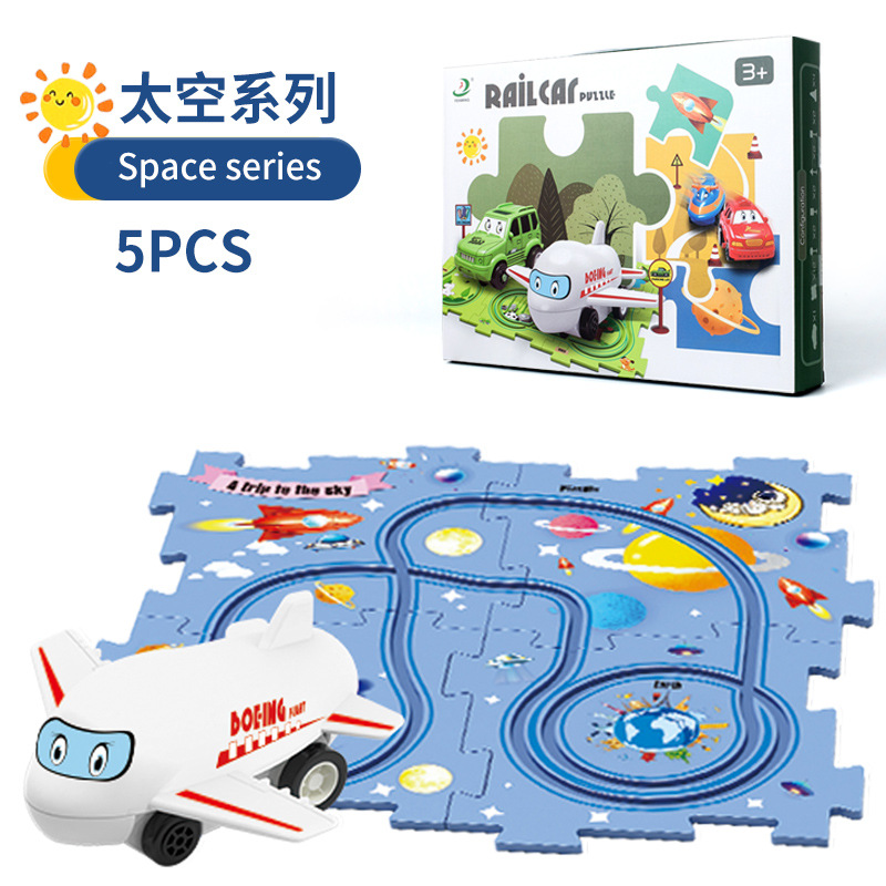 직소 레일 카 [스페이스 5pc]