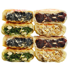 上海特产功德林多口味苏式月饼散装老式糕点传统月饼中秋酥皮月饼