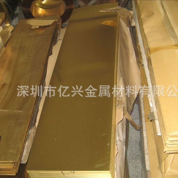 高精黄铜板 | h62黄铜板 | 印刷用铜板 | 高精青铜板 3*305*1200