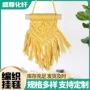 墙面迷你彩色流苏挂毯