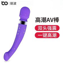 ������ϐ��AV��Ů��G�c��߳���ο����尴Ħ��������Ȥ��Ʒ���l