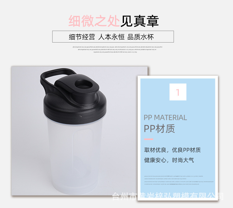 台州市黄岩九宸工艺品厂详情页4_06