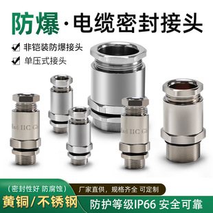 �������m�^�Ή�ʽ�������z�b��|���ܷ���^304���P䓊A�o���Ϻ�