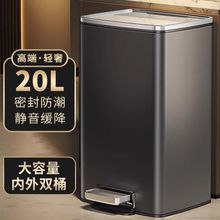 家用厨房垃圾桶大容量客厅卧室不锈钢脚踩带盖筒带内桶