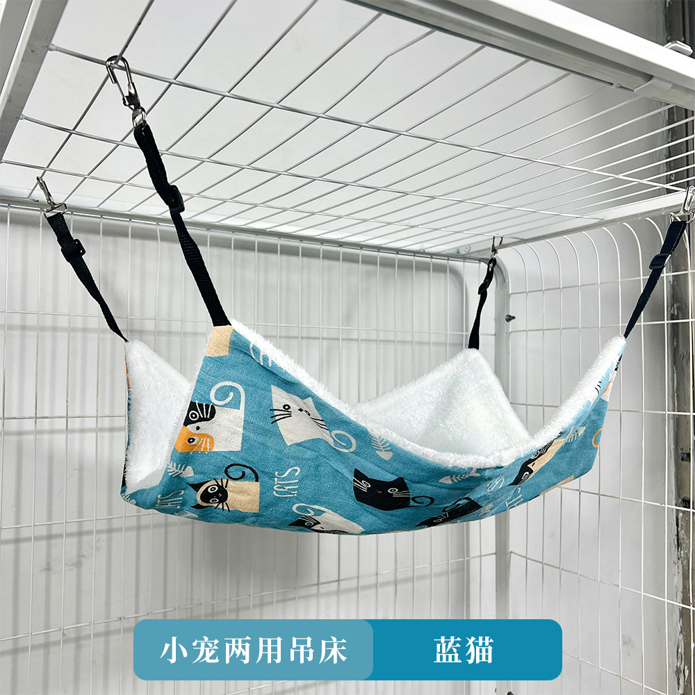 푸른 물고기 뼈 고양이