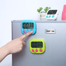 厨房用定时计时器定时器提醒器冰箱贴闹钟磁吸带磁铁机械钟