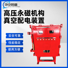 �V�ø����汾�|��ȫ�����řC���߉��������b��