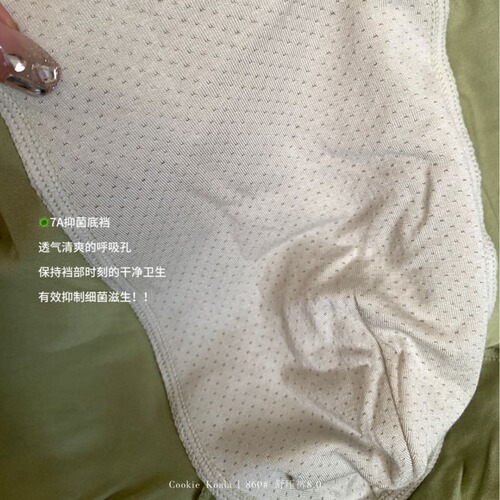 礼盒男士内裤裸感男款平角裤夏季透气四角底裤衩大码男生短裤头批