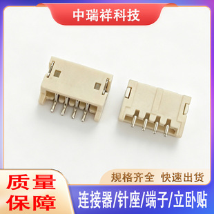 B4B-ZR(LF)(SN)�B����4PINĸ��pcb����1.5mm�g��5pin����ZHϵ��