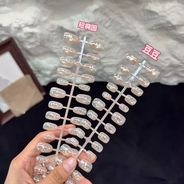 Electroplated star nude cat-eye star press-on nails, gentle and flattering, with a sense of ambiance, short detachable manicure